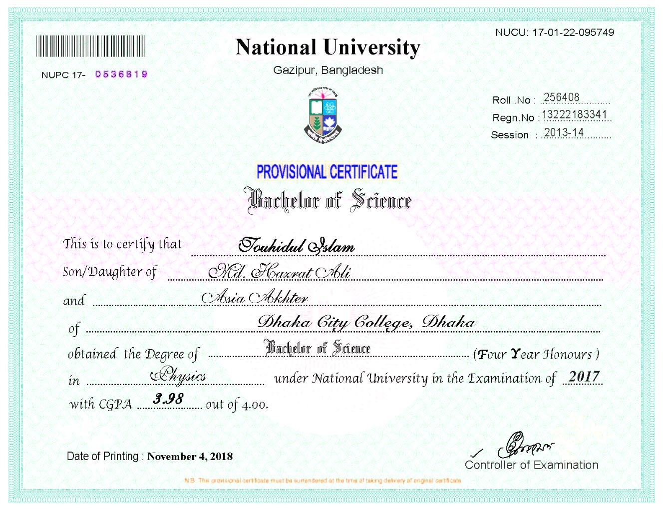 Apostille image 1